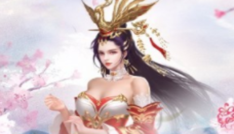 九州手游兑换码最新