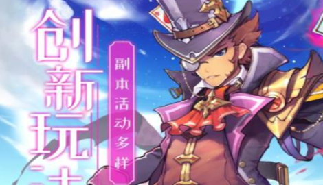 织女星计划最强阵容2022