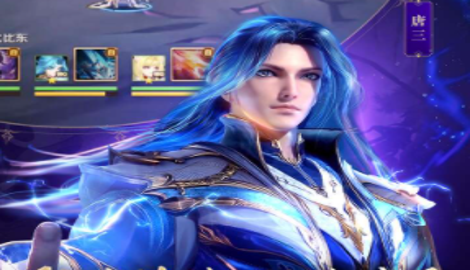 斗罗大陆h5海神兑换码大全