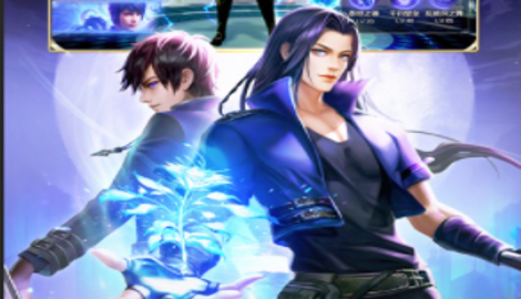 斗罗大陆h5最强阵容2022