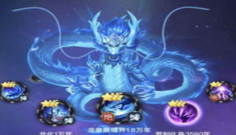 斗罗大陆h5最强阵容2022