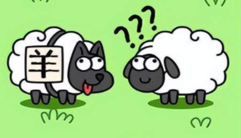 羊了个羊新版本攻略