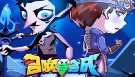 召唤与合成2强度排行最新