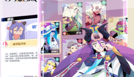 四象物语礼包兑换码