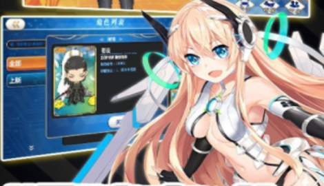 少女A计划手游礼包码大全