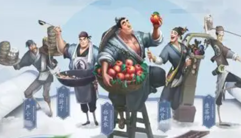 汴梁经营物语和叫我大掌柜一样吗