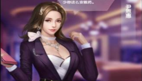 老板来了vip等级表