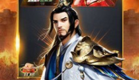 帝霸天下最强阵容攻略