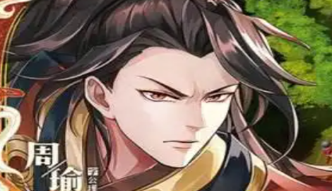 只爱三国礼包兑换码最新汇总