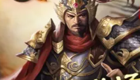 乱世鸿图手游阵容推荐