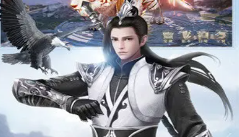 河洛仙尘风月幻想vip等级表