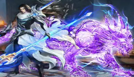 河洛仙尘风月幻想礼包激活码大全