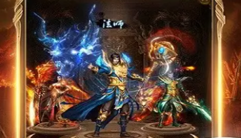 攻速必爆版礼包兑换码大全