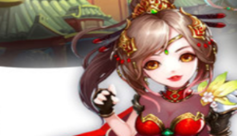 挂出个三国哪个职业好