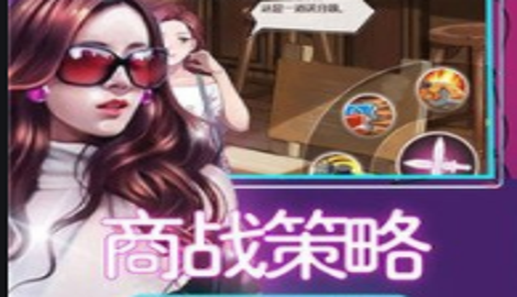 女星好莱撸礼包兑换码合集