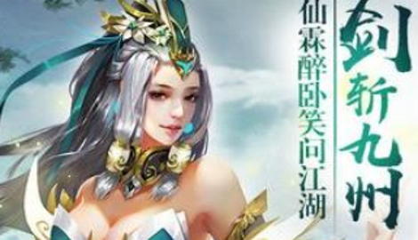 次元剑姬礼包兑换码大全