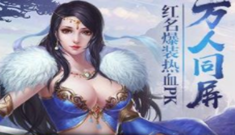 次元剑姬技能搭配攻略