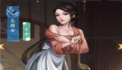江南如此多娇手游礼包兑换码大全