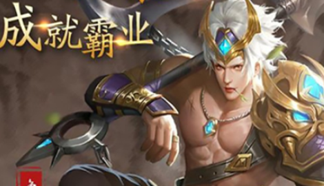隋唐英杰传培养哪些人