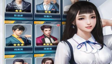 我是带货王礼包兑换码大全
