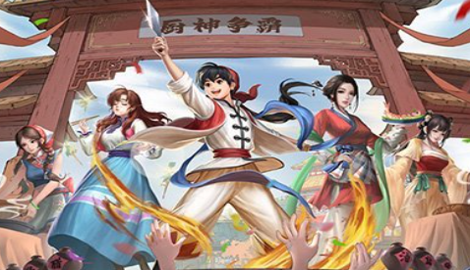 我在汴梁有条街和叫我大掌柜一样吗