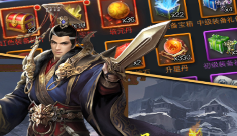 联盟契约怎么升级快