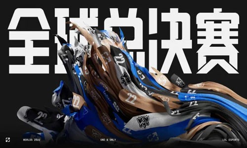 英雄聯盟全球總決賽2022賽程表 S賽戰隊對戰順序2022