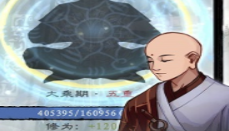 九重试炼兑换码礼包汇总