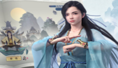 凡人修仙红包版礼包码激活攻略