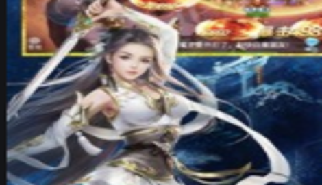 剑魂online礼包码长期使用