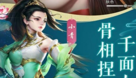 九域诸天什么职业厉害