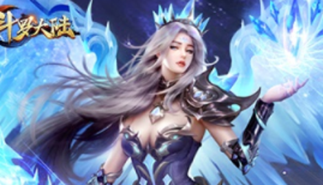 斗罗大陆h5大佬专属最强阵容