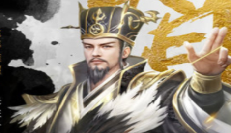 放置三国最强英雄是谁