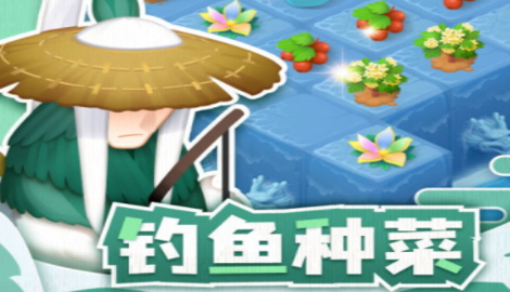 传说中的合合岛第一个NPC答案攻略