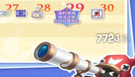 王者荣耀周年庆是几月几号2022