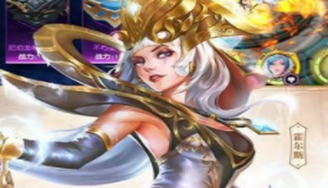 箭神之怒最强阵容搭配汇总