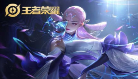 王者荣耀周年庆是2022几月几号