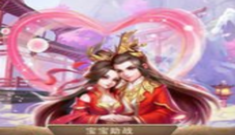 一点三国礼包兑换码汇总