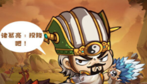 一点三国平民最强阵容推荐