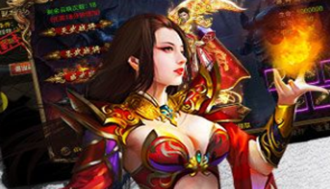 齐天传传奇攻速版礼包激活码