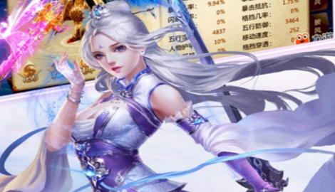 且试山河是九灵神域吗