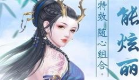 剑魂online手游哪个职业适合平民