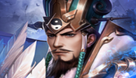 傲視神魔傳三國平民陣容最佳
