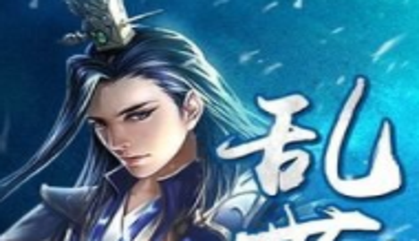 三国令微信小游戏礼包码汇总