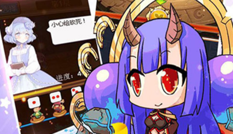 萌斗魏蜀吴高级礼包码大全