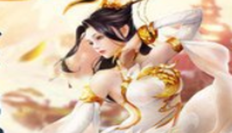 三界天骄礼包激活码大全