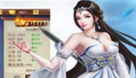 雪幻城缘激活码礼包大全