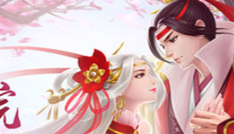 伏魔战歌地藏堕天传激活码是多少
