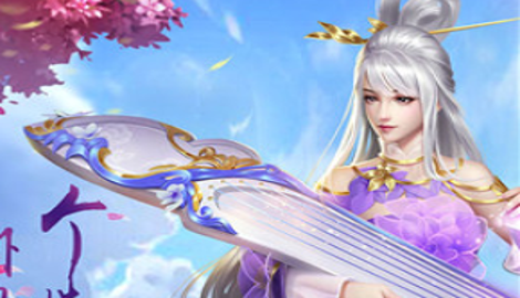 伏魔战歌兑换码激活汇总