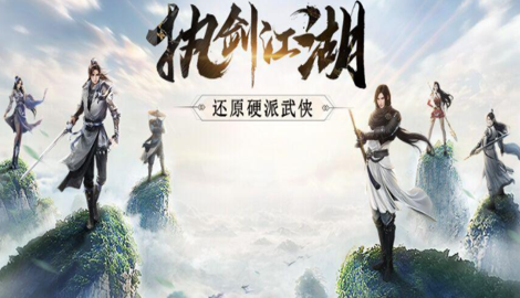 九灵神域长夜梧烬什么职业厉害